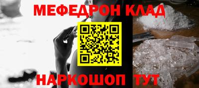 экстази Балашиха