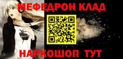экстази Балашиха