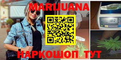 экстази Балашиха