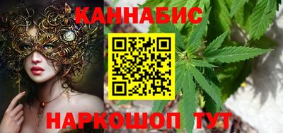 экстази Балашиха