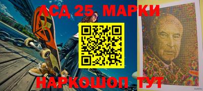 экстази Балашиха