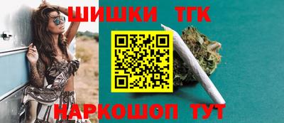 сатива Балахна
