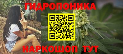 экстази Балашиха
