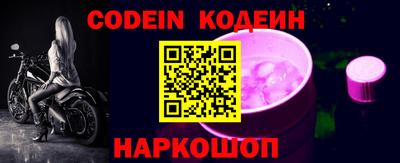 экстази Балашиха