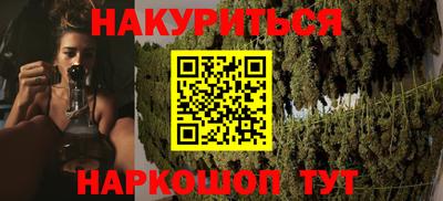 экстази Балашиха
