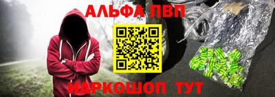 экстази Балашиха