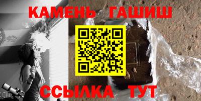 COCAINE Балаково