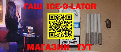 экстази Балашиха