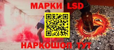 экстази Балашиха