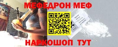 экстази Балашиха