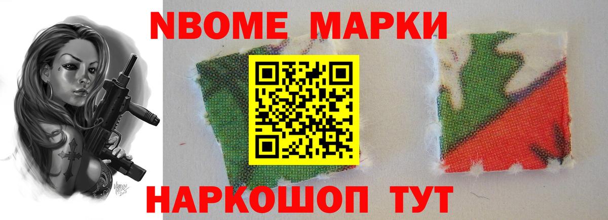 ЛСД экстази ecstasy  Вход с VPN  Лсд 25 экстази ecstasy  Лсд 25 экстази  Ейск 
